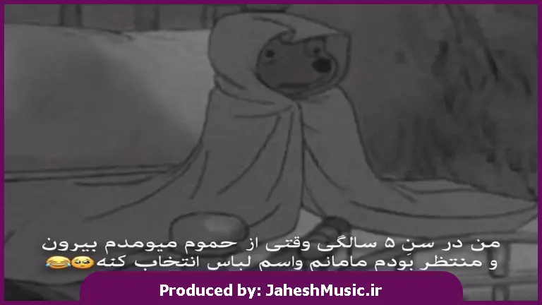 دانلود آهنگ lee dewyze blackbird song از 
